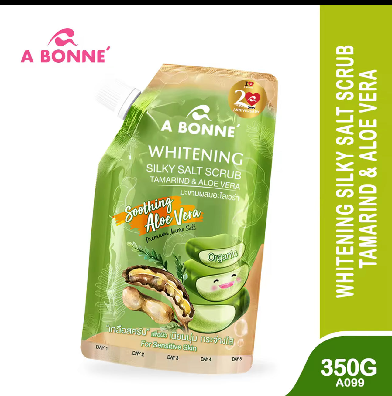 Abonne Whitening Silky Salt Scrub Whitening Scrub tamarind & Aloe Vera 350G