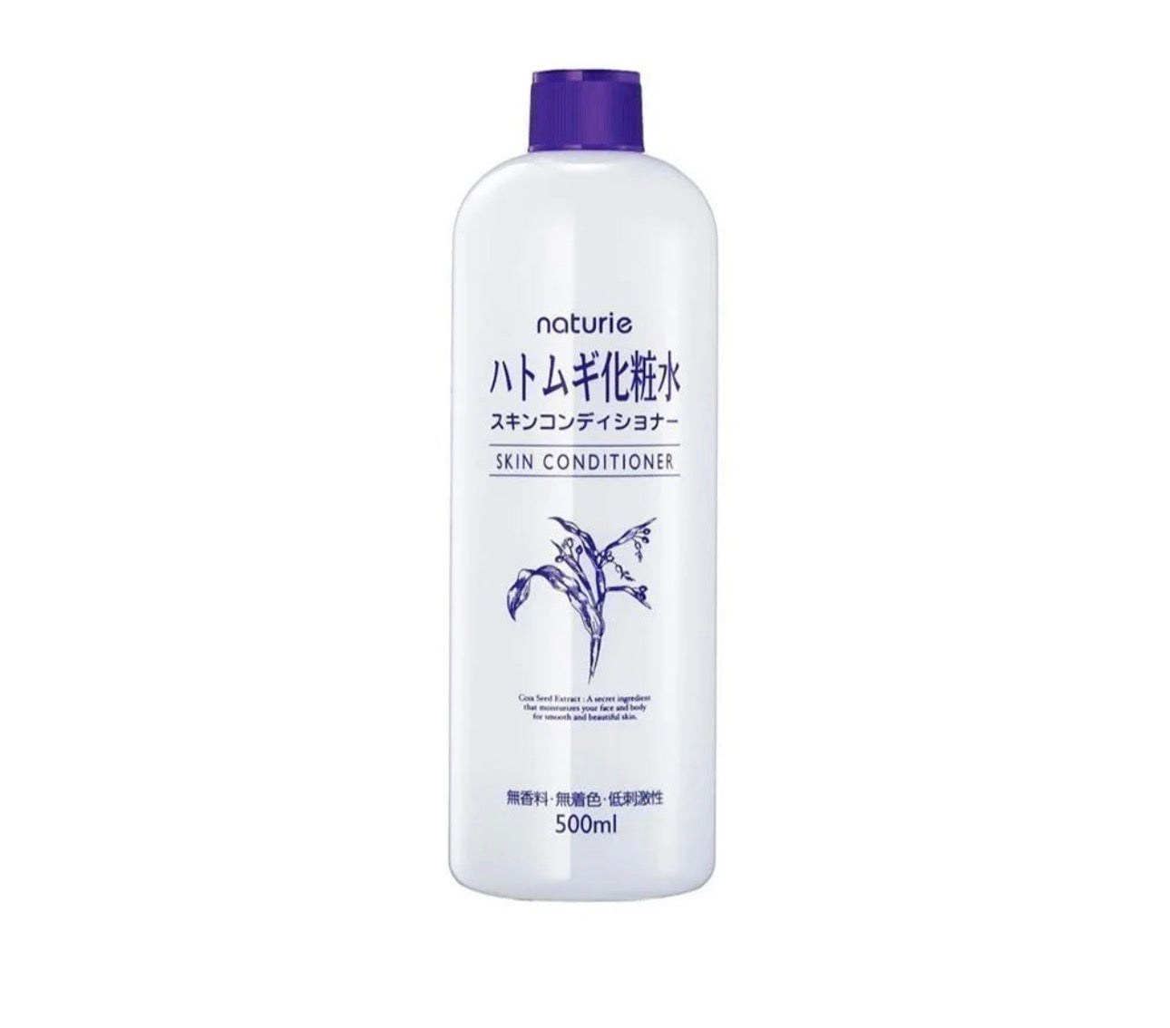 Naturie Hatomugi Skin Conditioner  | Authentic from Japan