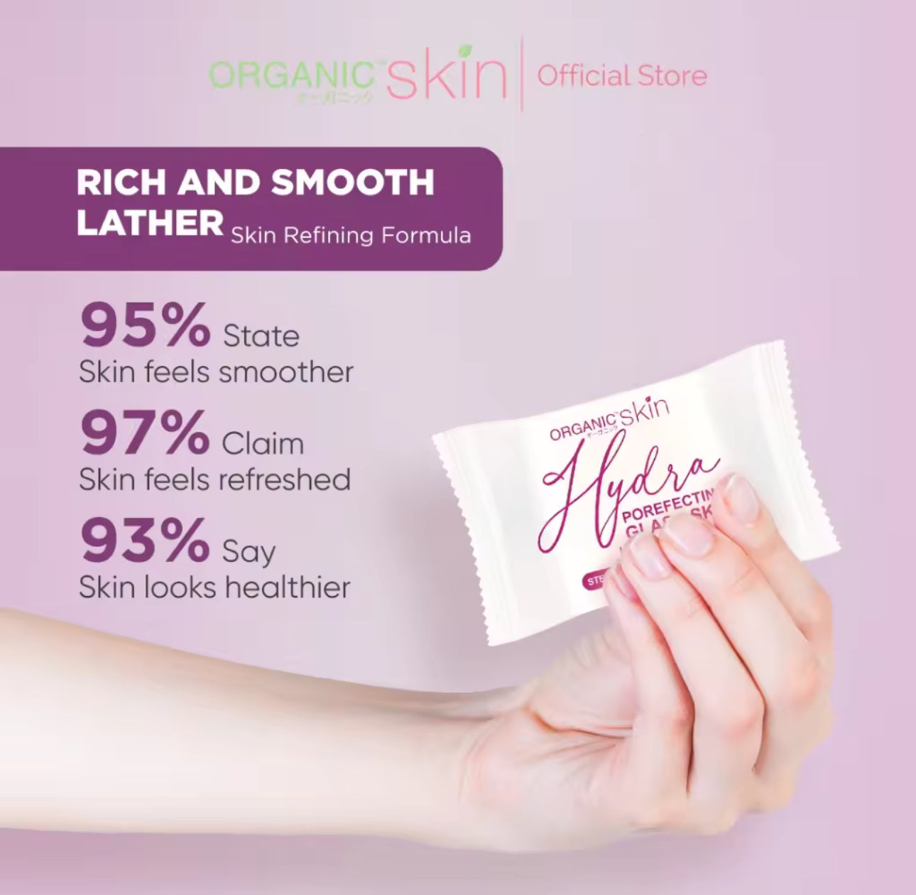 Organic Skin Japan Poreless Soap 50g | Glass Skin Care