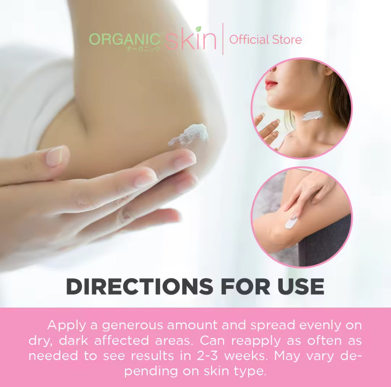 Organic Skin Japan Nape, Knee & Elbow Lightening Cream 50ml Whitening cream