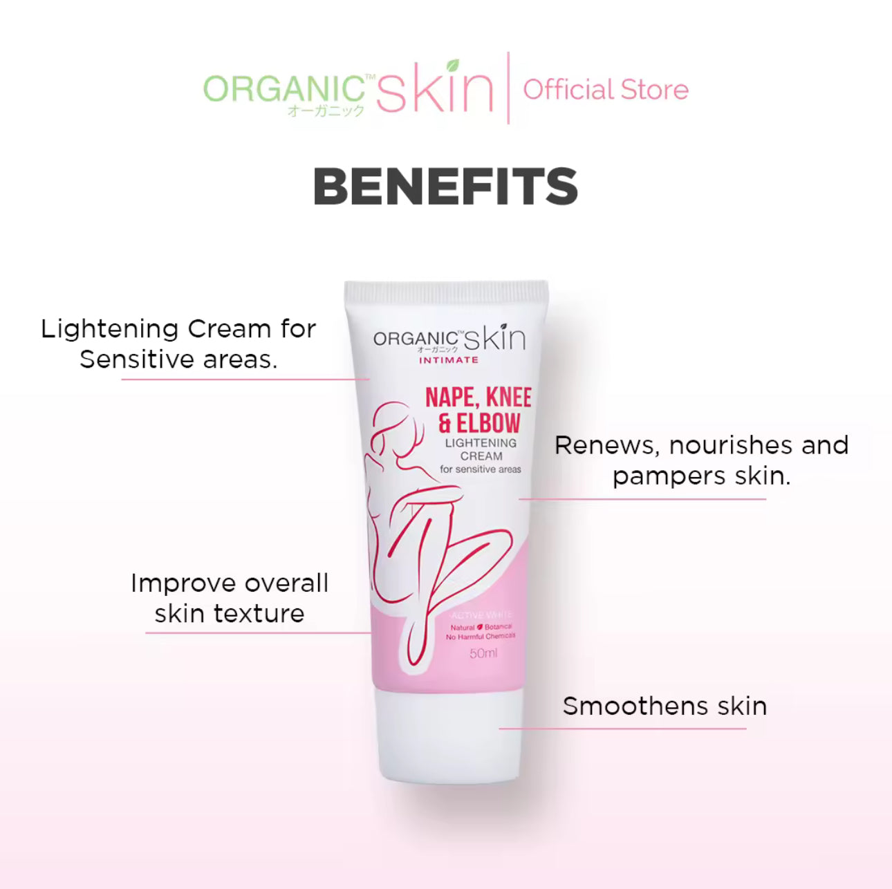 Organic Skin Japan Nape, Knee & Elbow Lightening Cream 50ml Whitening cream