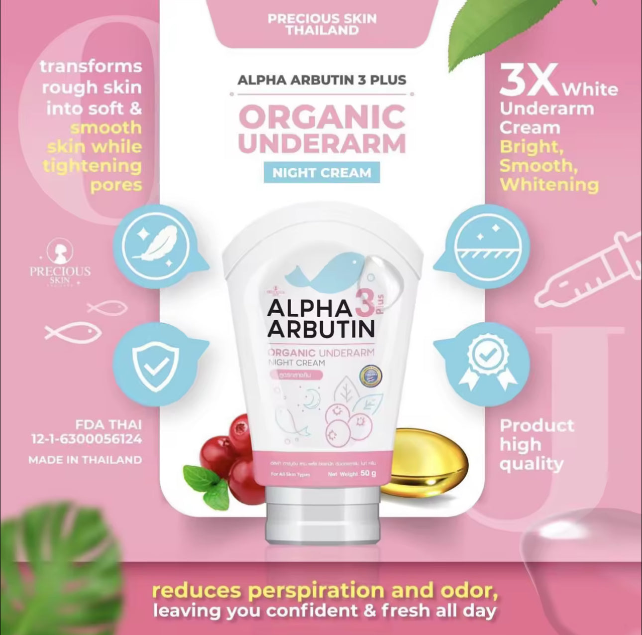 Alpha Arbutin 3 Plus Collagen Underarm Cream 50g | Authentic 💯 from Thailand
