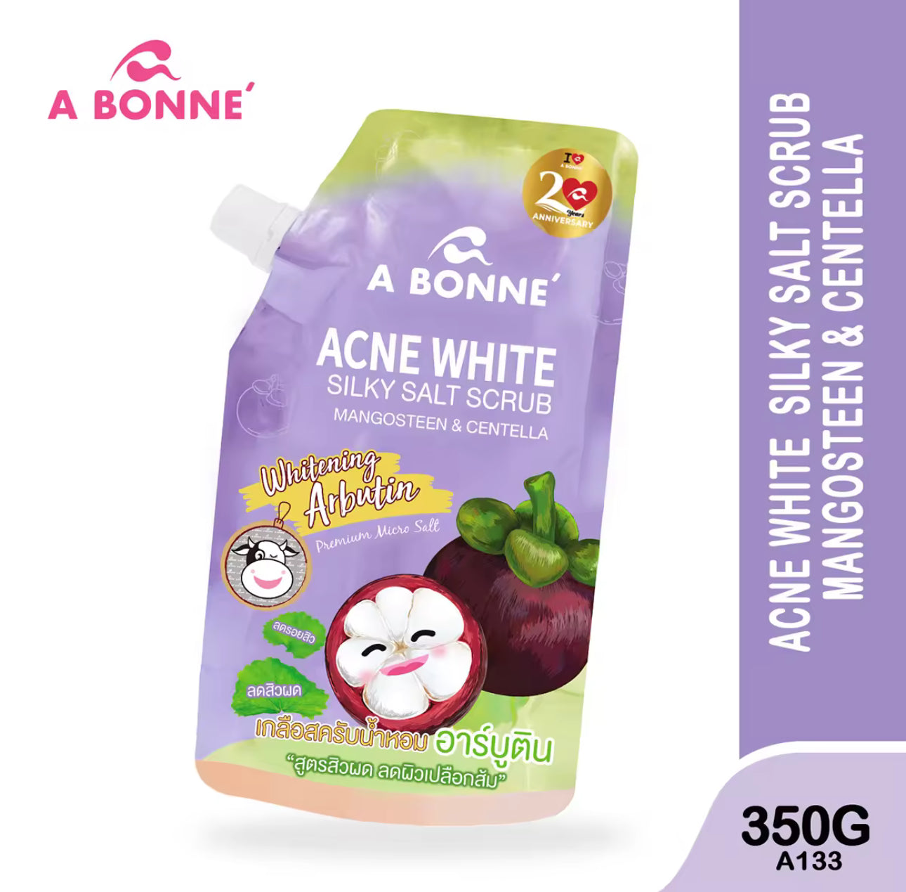 Abonne Silky Acne White Silky Salt Scrub Whitening Scrub 350G