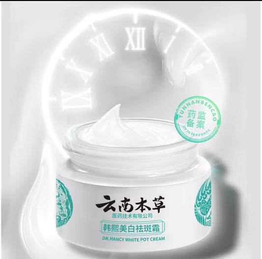 JAPAN Melasma Cream White Spot Cream Skin Care Face Moisturizer Freckle Whitening Cream 20g