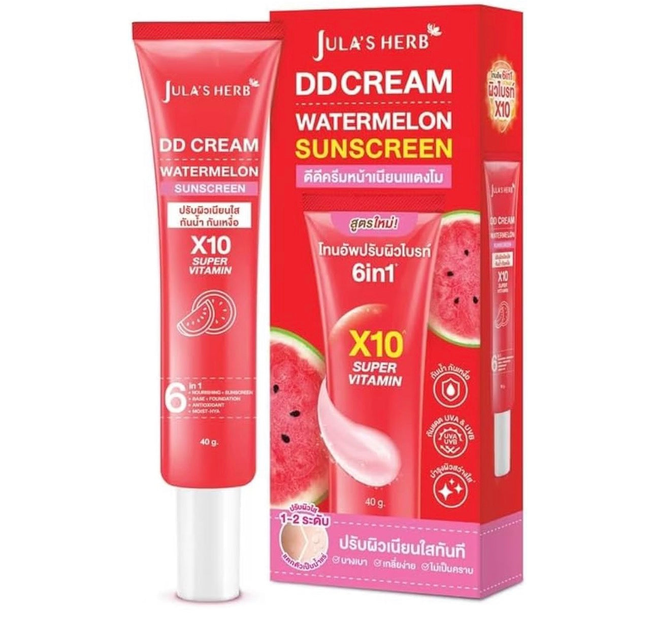 Jula’s Herb DD Cream Watermelon Sunscreen | 40g