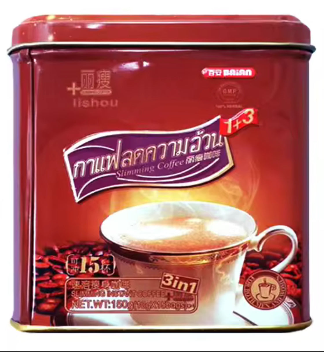 Lishou Slimming Coffee 3n1 150g