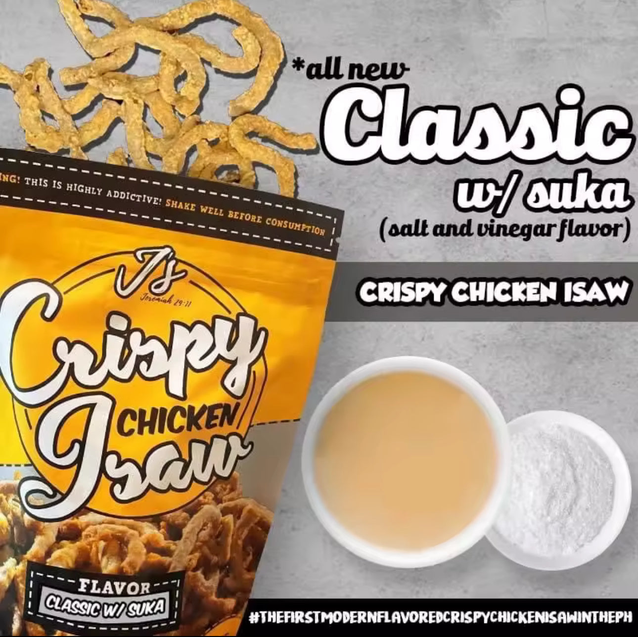 J's Crispy Chicken Isaw 100g
