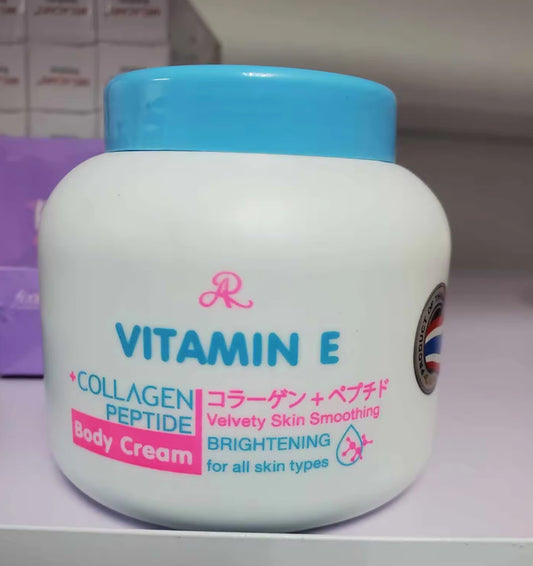 AR Vitamin E Cream 200g|Collagen Peptide| Body Cream | Brightening Thailand Original