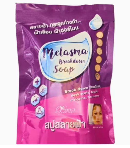 Melasma BreakdownSoap | AUTHENTIC THAILAND SOAP
