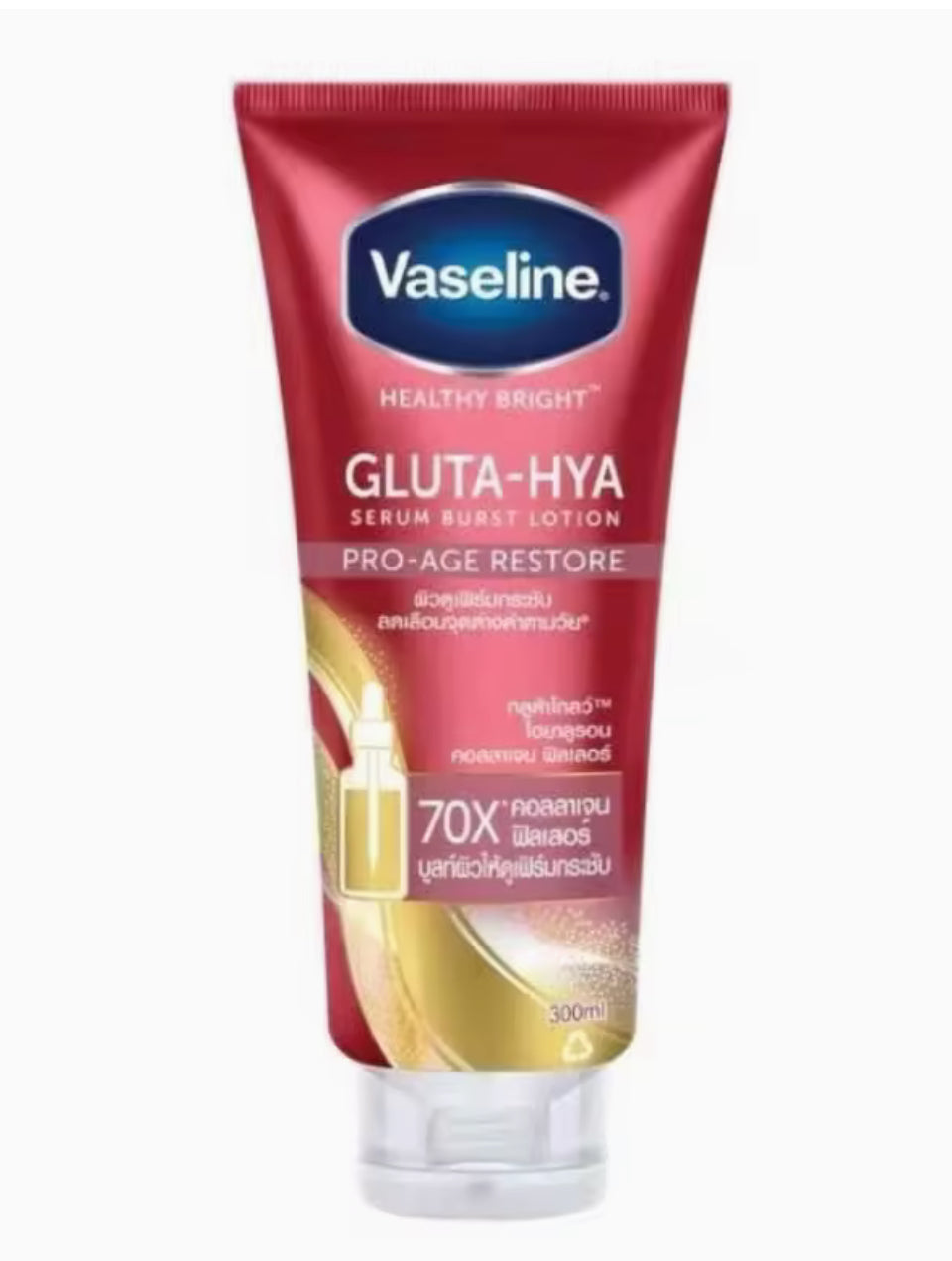 Vaseline Healthy Bright Gluta-Hya Serum Burst Lotion 330ml