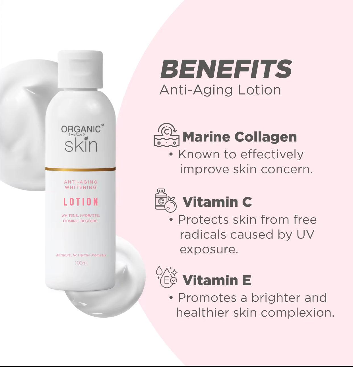 Organic Skin Anti-Aging Whitening Lotion 100ml
