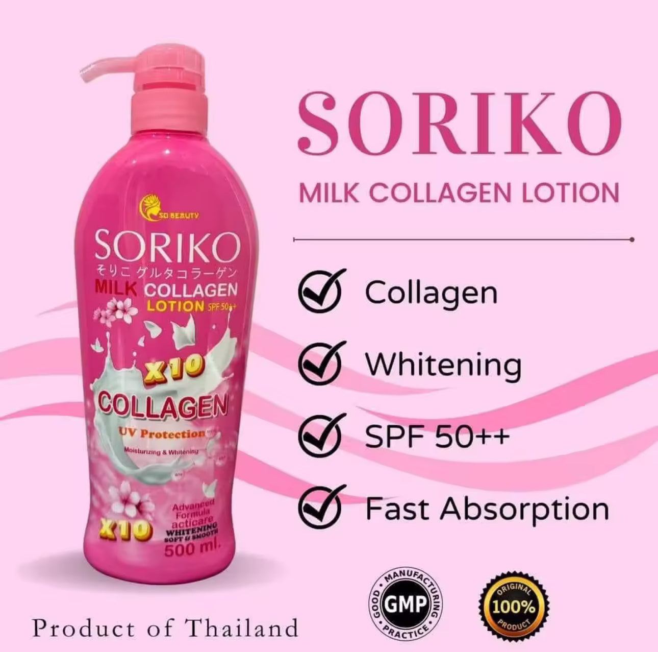 Soriko Milk Collagen Lotion 500ml (100%) Original Thailand X10 Collagen UV Protection