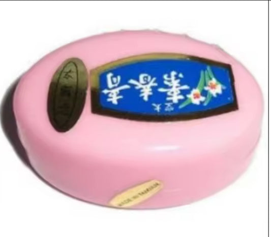 Chin Chun Su Pink