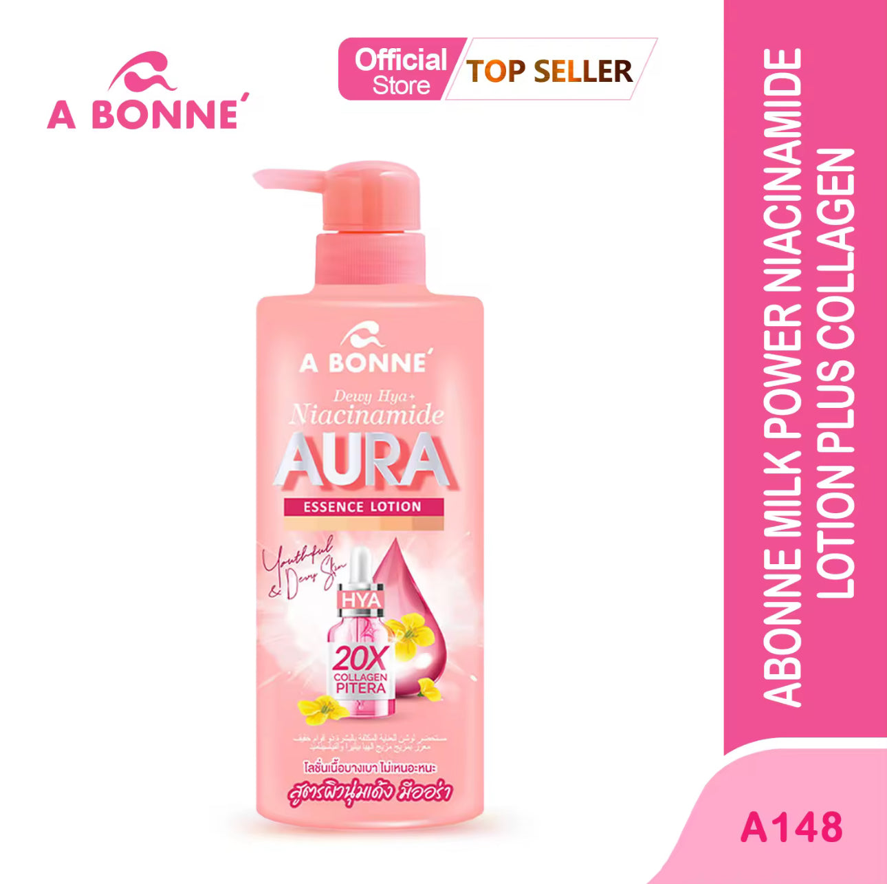 Abonne Aura Essence Lotion Dewy Hya Niacinamide 20X Collagen Pitera Pump 500ML