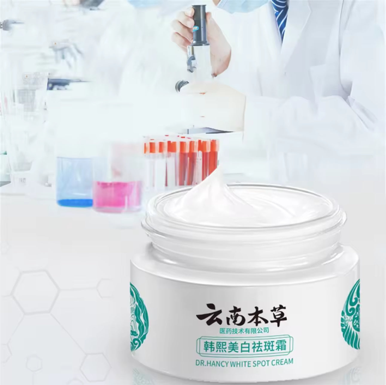 JAPAN Melasma Cream White Spot Cream Skin Care Face Moisturizer Freckle Whitening Cream 20g