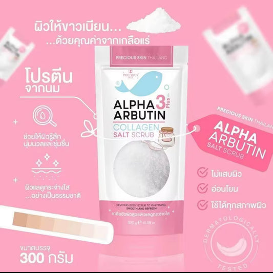ALPHA ARBUTIN COLLAGEN SALT SCRUB 3plus by Precious Skin | 💯 Authentic from Thailand