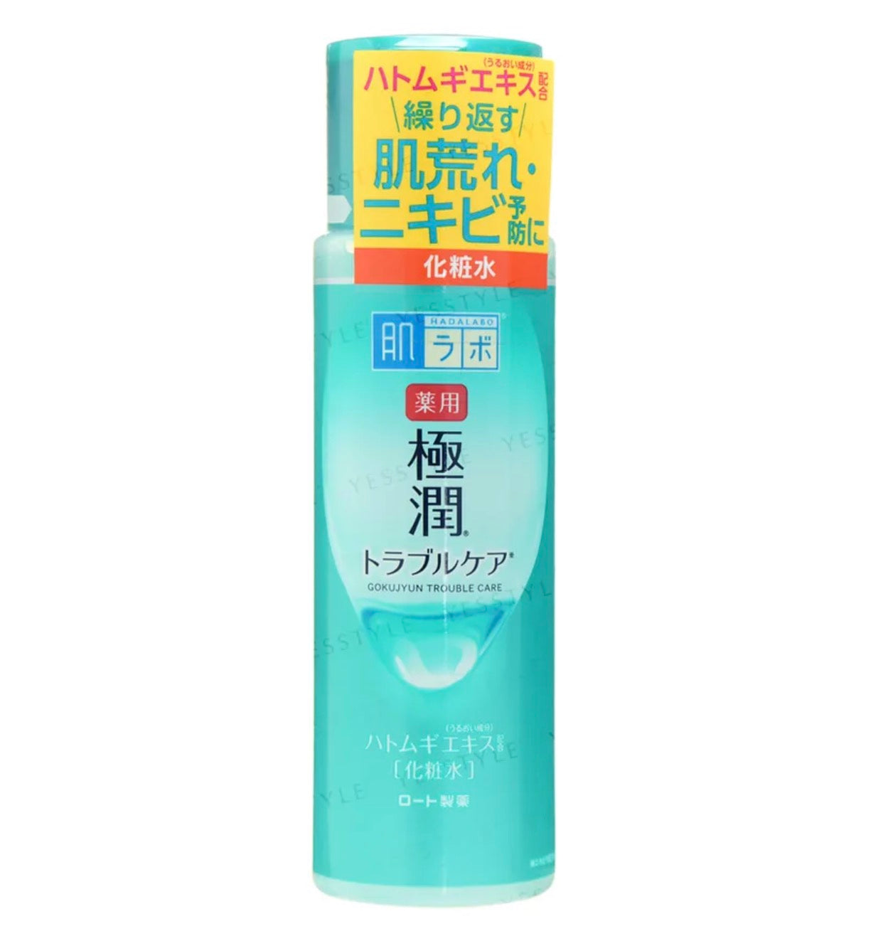 Hadalabo Gokujyun Trouble Care Lotion | 170ml