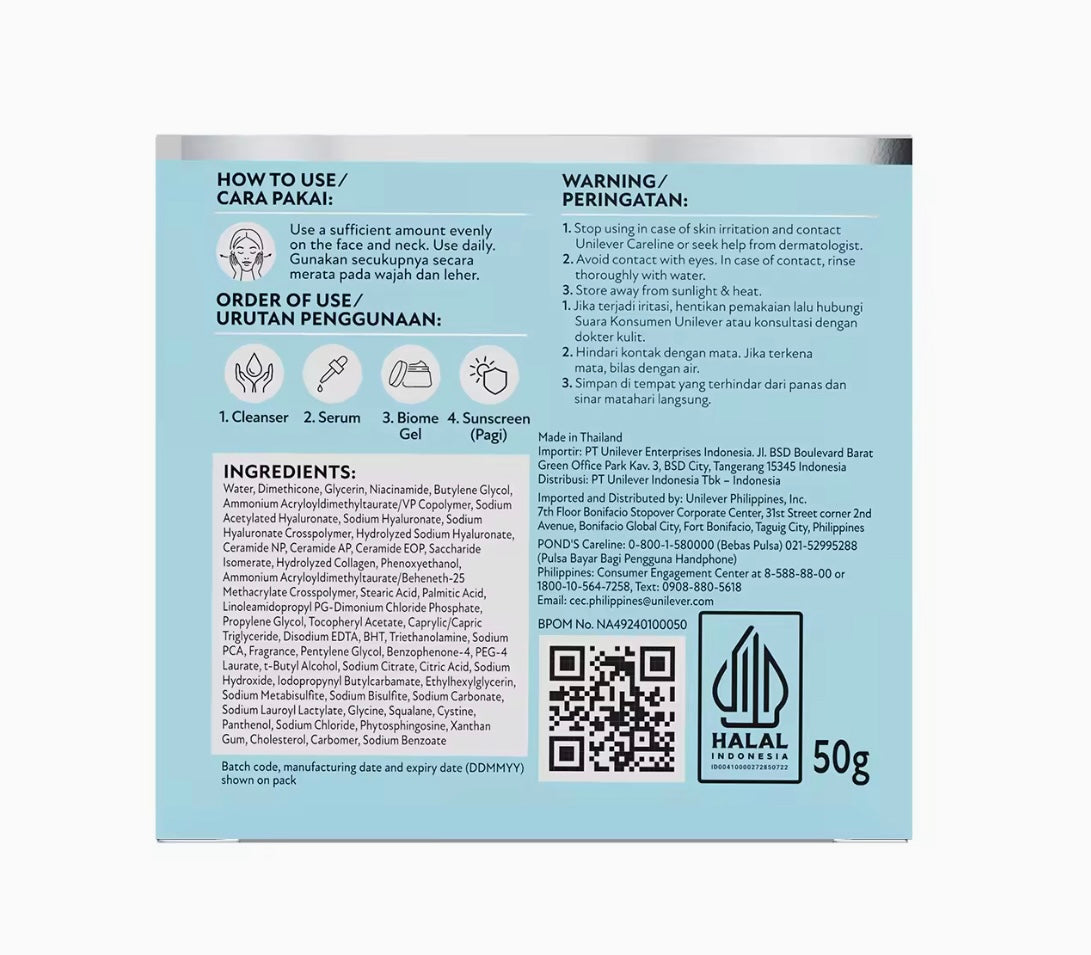 Pond’s Hydra Miracle Ultimate Resilience | Ultra Light Gel Cera-Hyamino | Biome Science | 50g