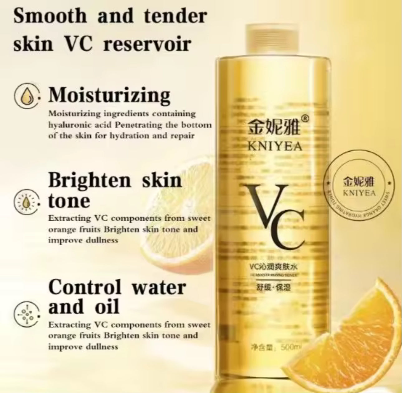 KNIYEA VC BRIGHTENING TONER ESSENCE, VC Whitening Toner 500ml,