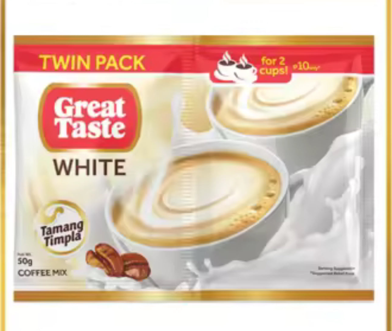 Great Taste White (1pc twin pack) 50g
