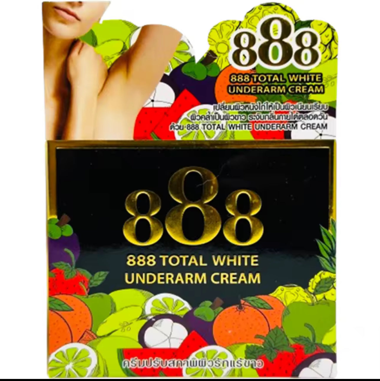 888 Total White Whitening Underarm Cream Underarms with 888 Whitening Formula, Even and Brighter Skin