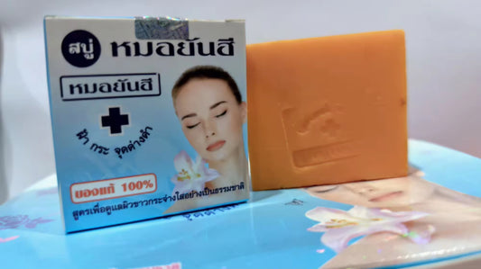 Dr. yanhee soap made in thailand