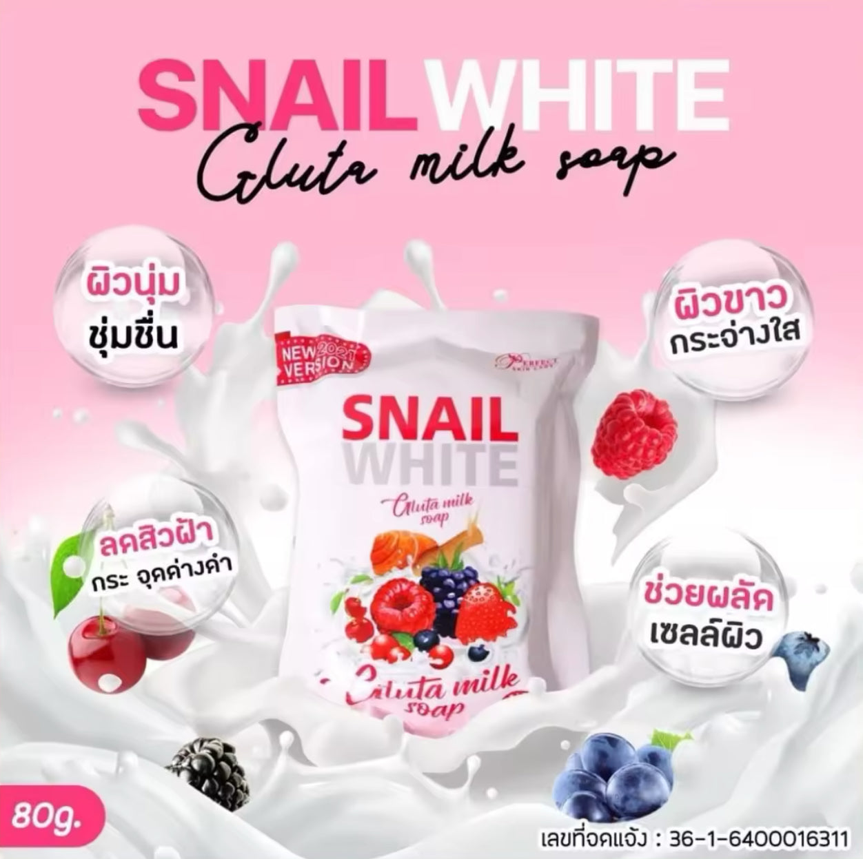 Snail White Gluta milk Soap - Made from Thailand Whitening Toning Hydration Acne Control Anti Aging Brightening