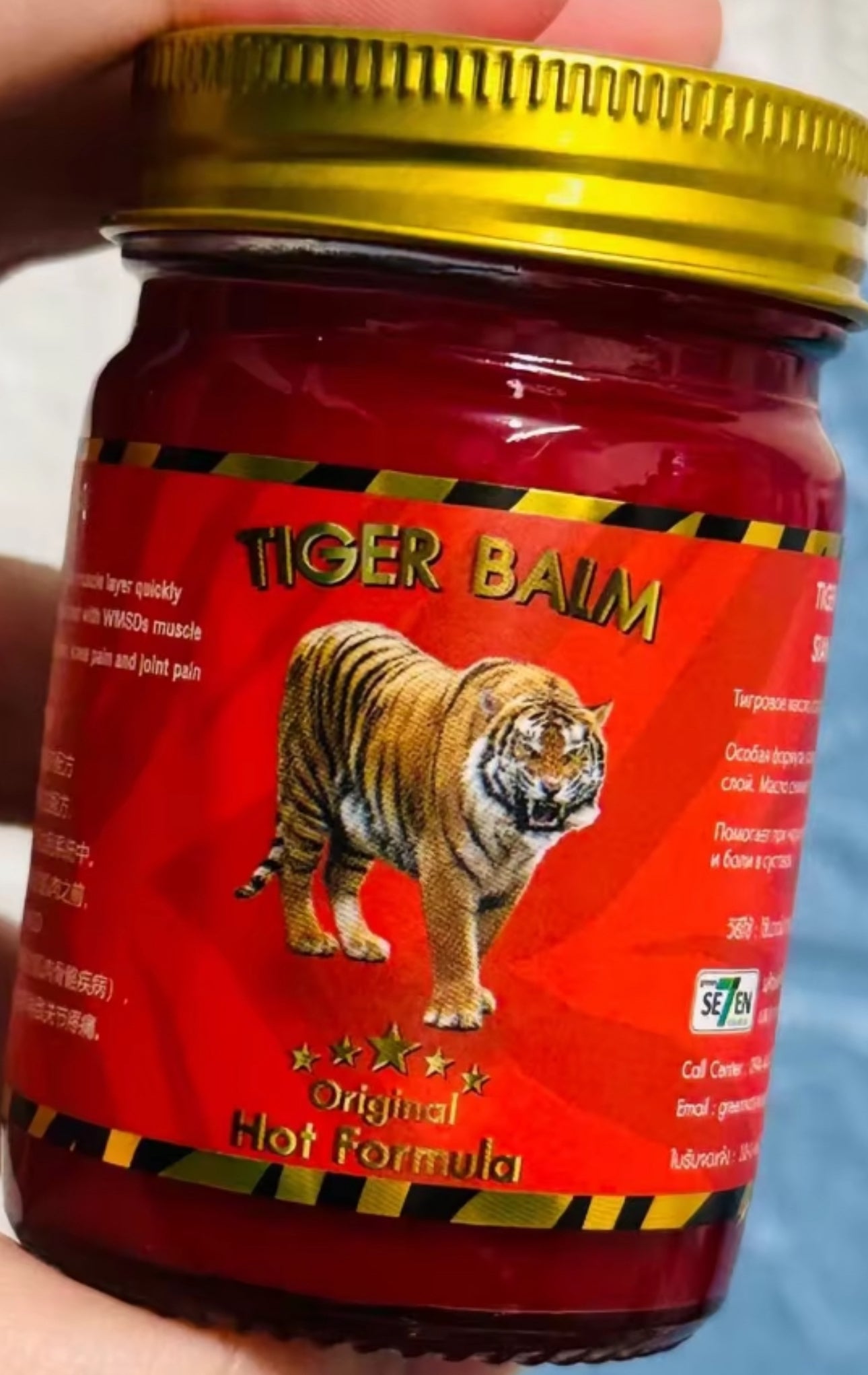 Original Tiger Balm Hot Formula for Body Massage, Muscular Aches and Pain