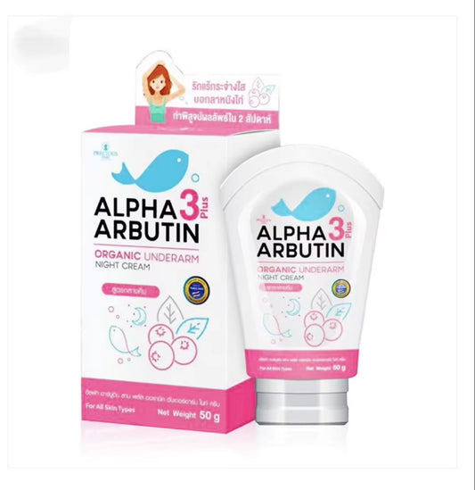 Alpha Arbutin 3 Plus Collagen Underarm Cream 50g | Authentic 💯 from Thailand
