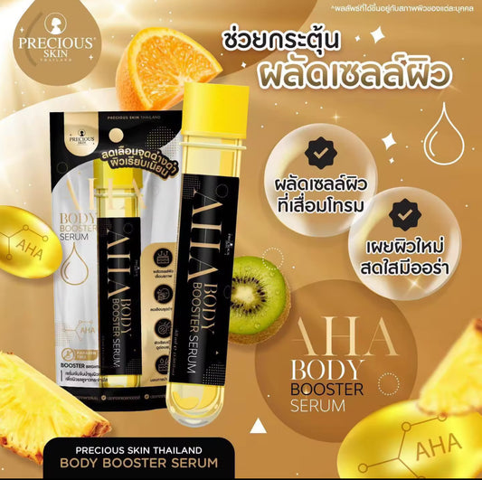 Precious Skin AHA Body Booster Serum | 💯 Authentic from Thailand