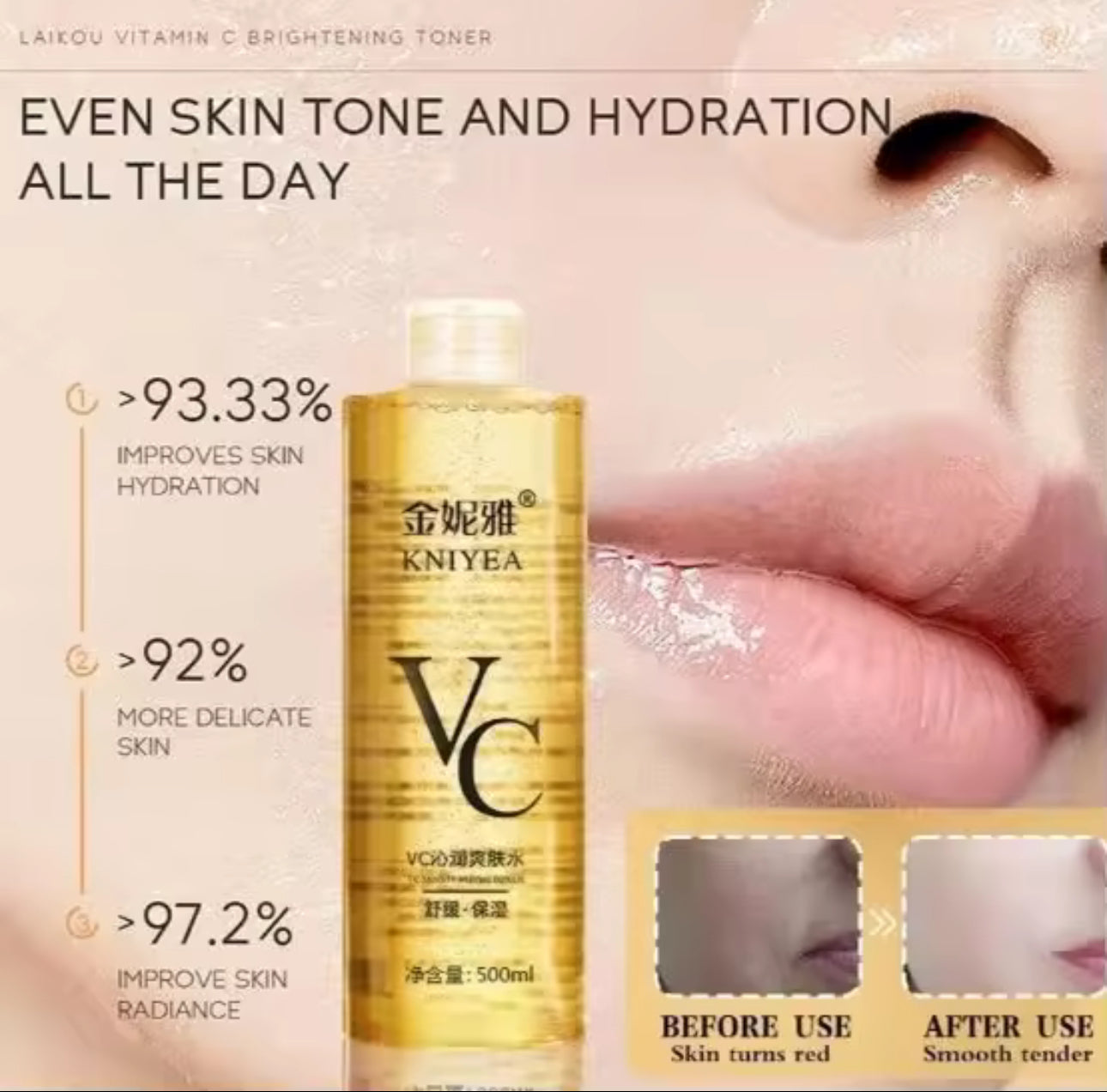 KNIYEA VC BRIGHTENING TONER ESSENCE, VC Whitening Toner 500ml,