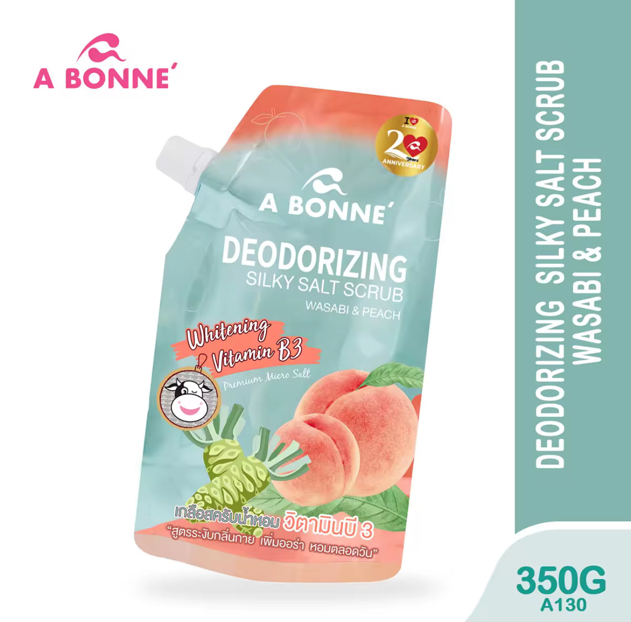 Abonne Deorizing Silky Salt Scrub 350G | Wasabi & Peach| Whitening Vitamin B3