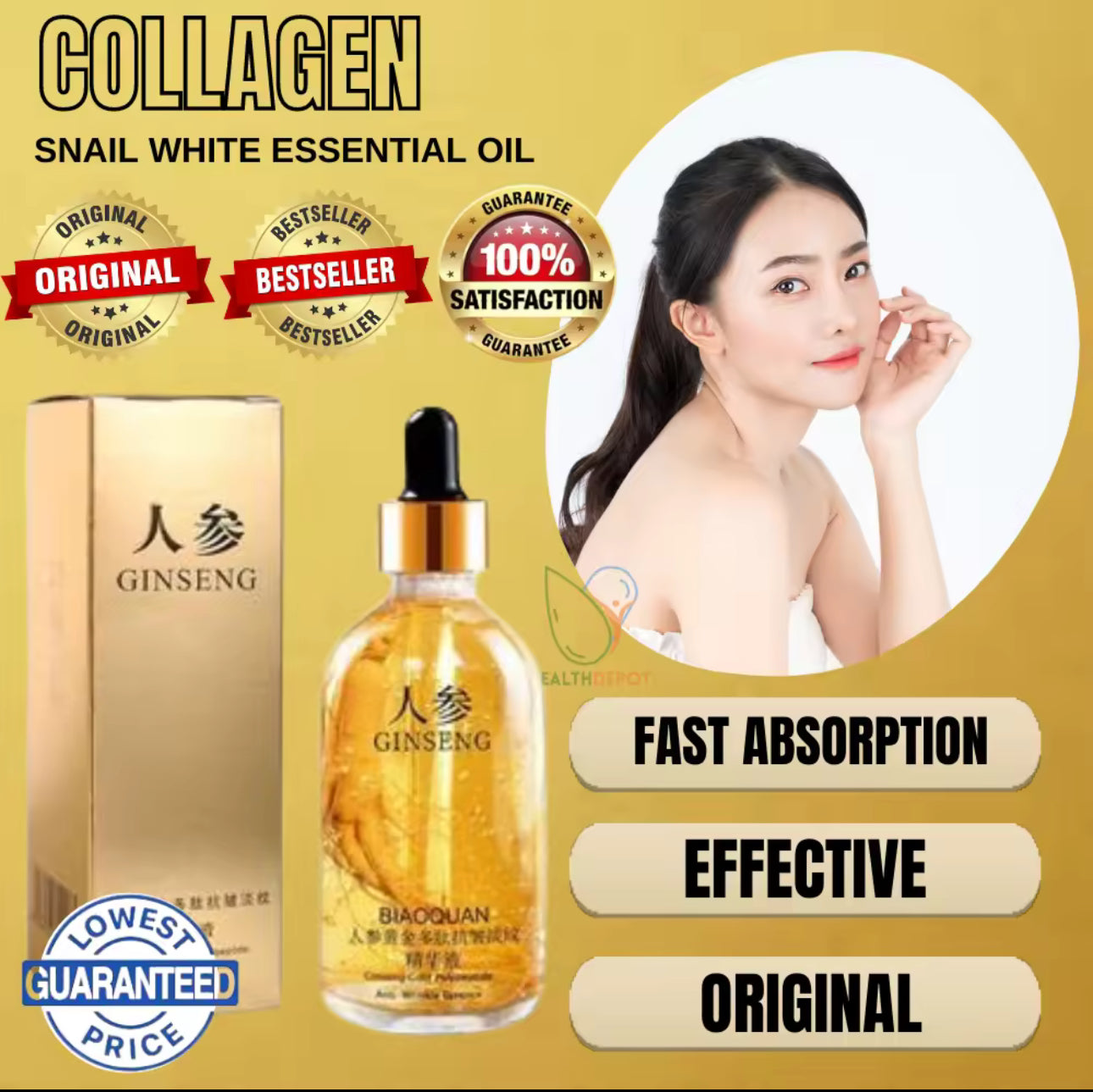 Ginseng Gold Polypeptide Anti Wrinkle Gold Serum Firming | Anti Aging Facial Essence 100ml