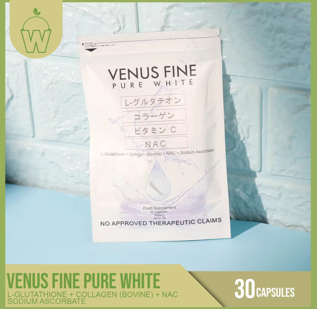 Venus Fine PureWhite 4-in-1  500mg Glutathione and Collagen- For Whitening and Glowing Skin 30 Capsules