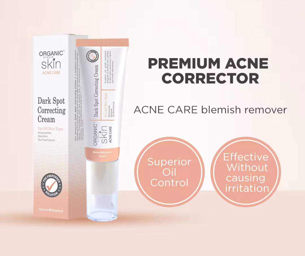 Organic Skin Japan Acne Care Dark Spot Correcting Cream 20ml