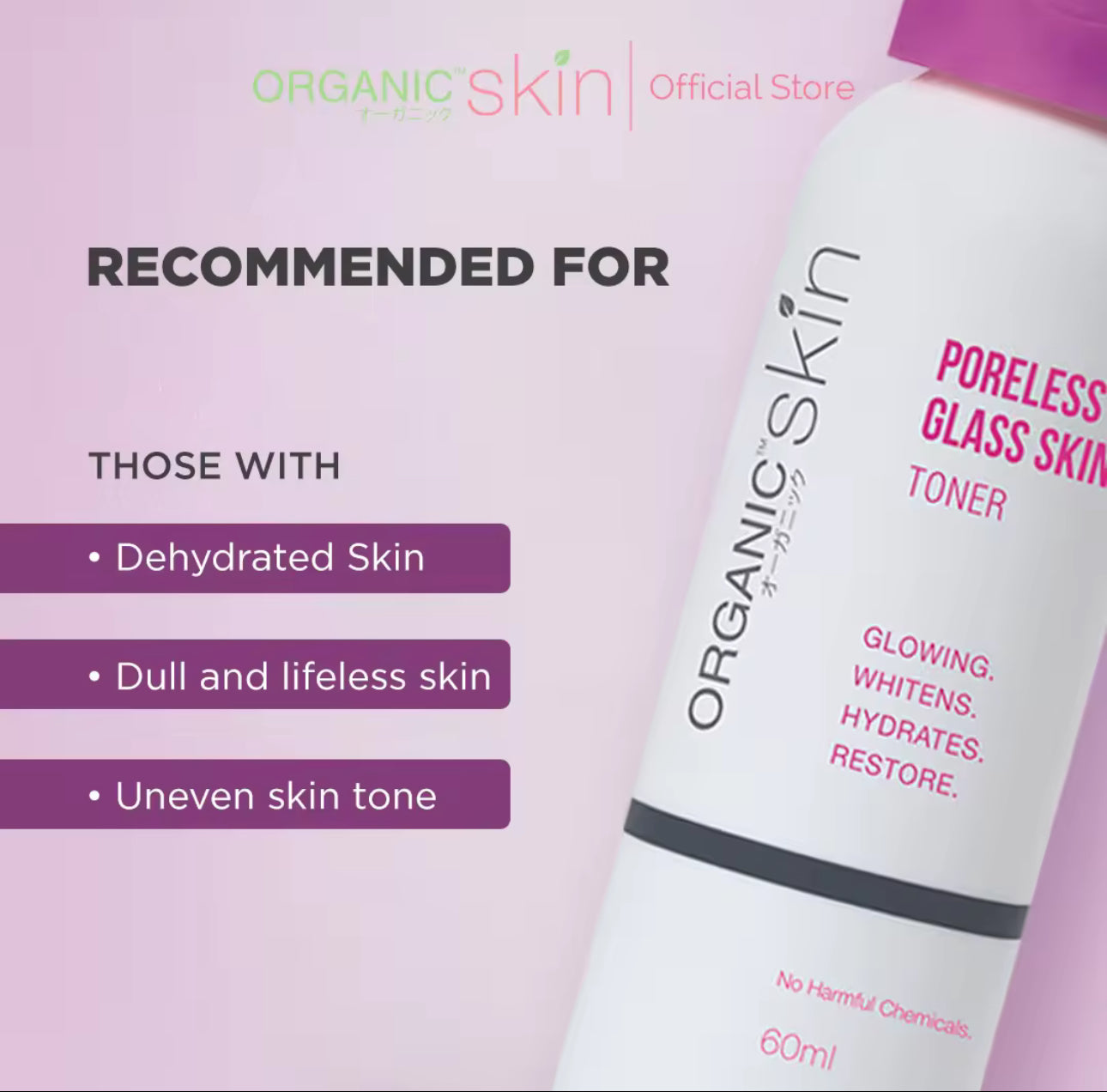 Organic Skin Japan Poreless Glass Skin Toner 60ml