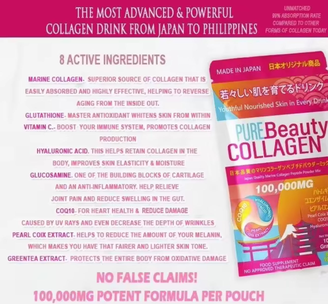 Pure Beauty Collagen Powder Drink 100 grams