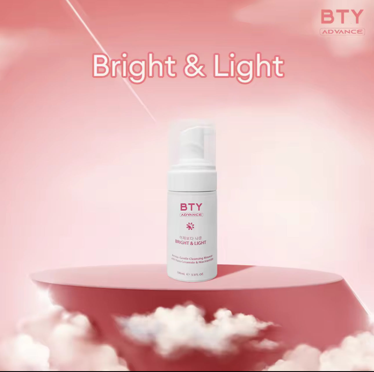 BTY Advance Bright & Light Facial Cleansing Mousse 100mL