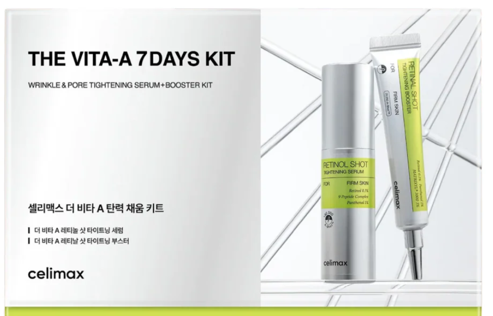 CELIMAX The Vita-A 7Days Kit (Tightening Serum 1ml*4 + Tightening Booster 1ml*3)