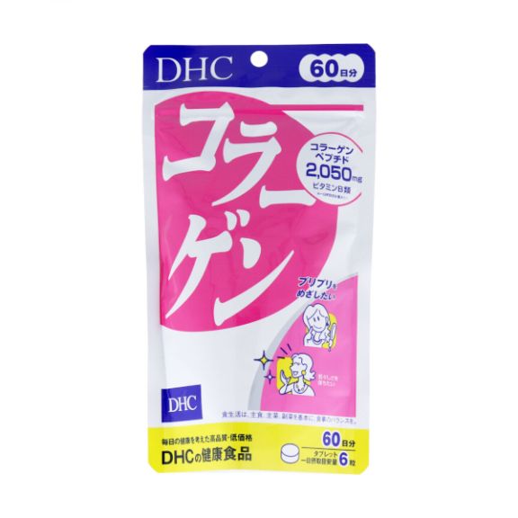 DHC Supplements Japan | Collagen | Vitamin C