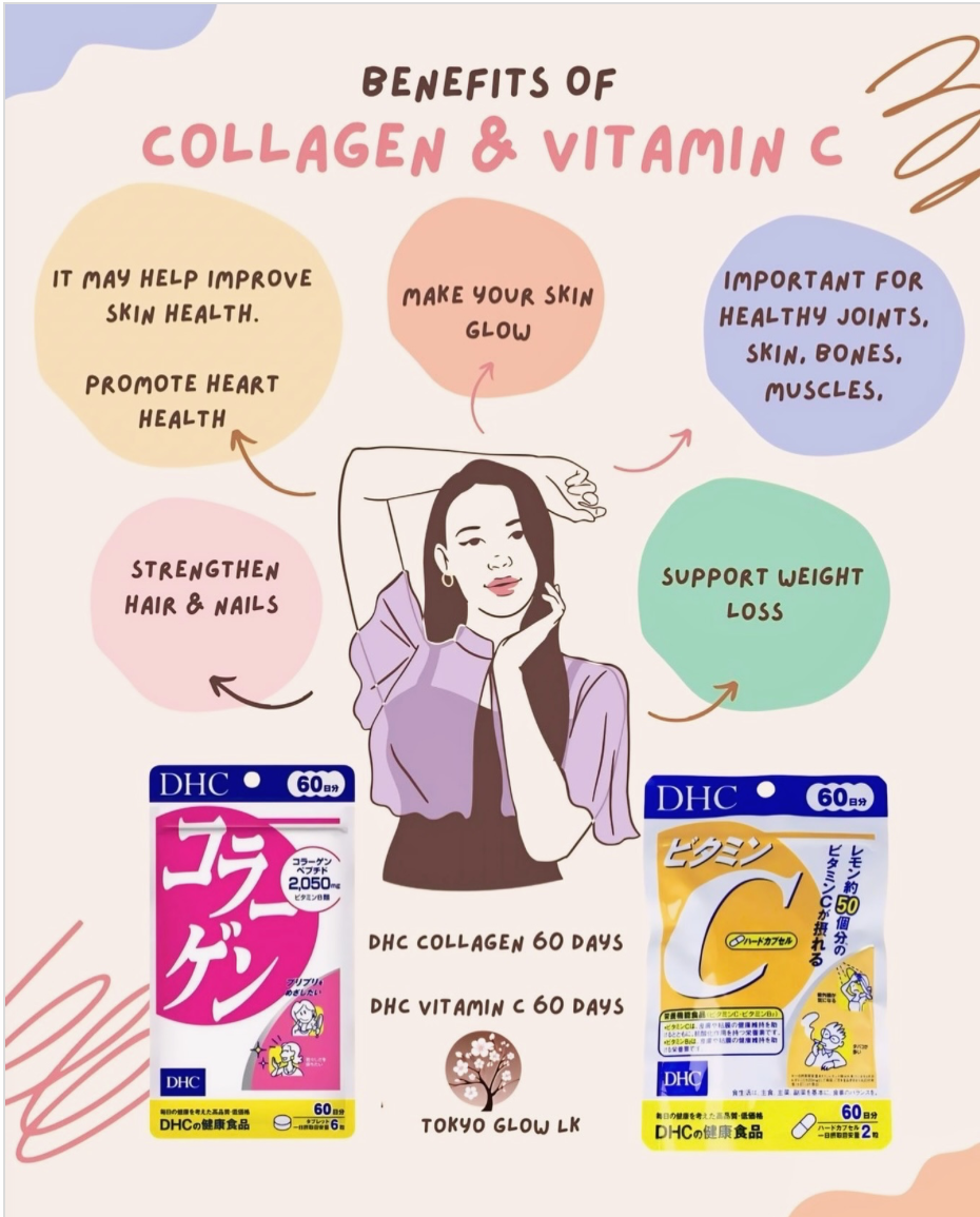 DHC Supplements Japan | Collagen | Vitamin C