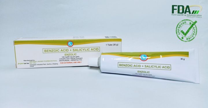 Benzoic acid + Salcylic Acid ENZOLIC 30g ANTIFUNGAL Ointment