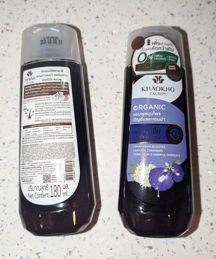 Khaokho Talaypu Shampoo| Conditioner Butterfly Pea Darkening Booster 320ml | 280ml