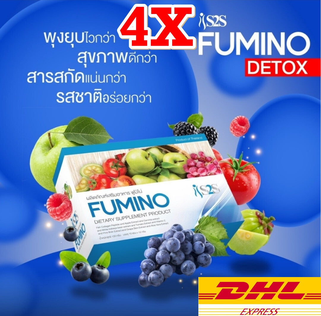 FUMINO DIETARY SUPPLEMENT PRODUCTS
