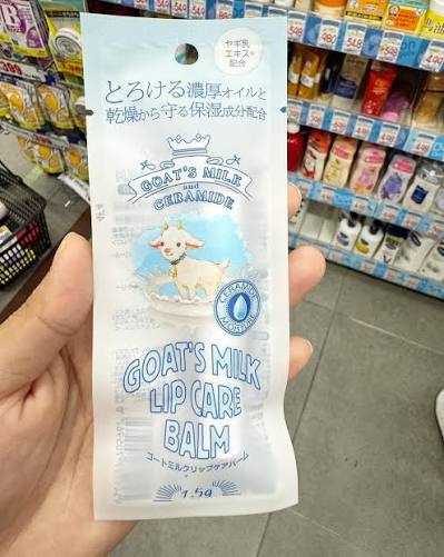 Goat Moisturising and Ceramide lip balm 1.5g (Japan Product)