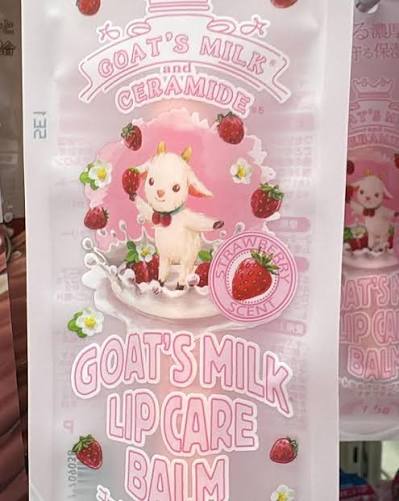 Goat Moisturising and Ceramide lip balm 1.5g (Japan Product)